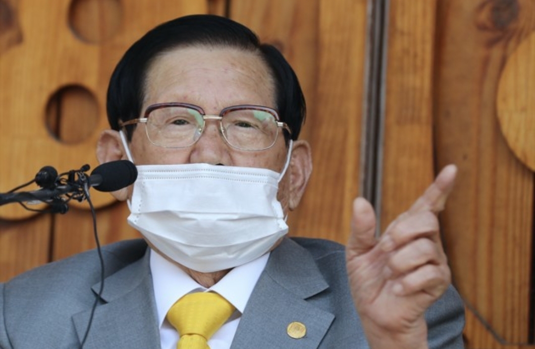  신천지 120억 기부