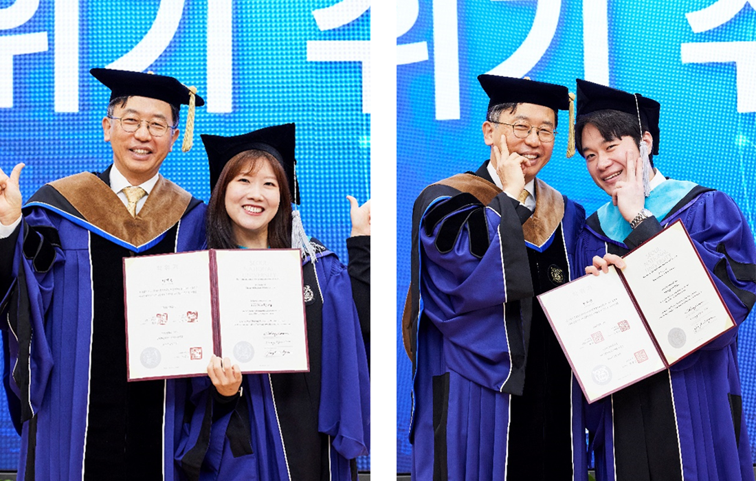 제 78회 경영전문대학원 졸업 기념식