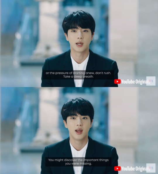  방탄소년단 진 '날 지탱한 건 천천히 가자는 다짐, 모두 여유 갖길'