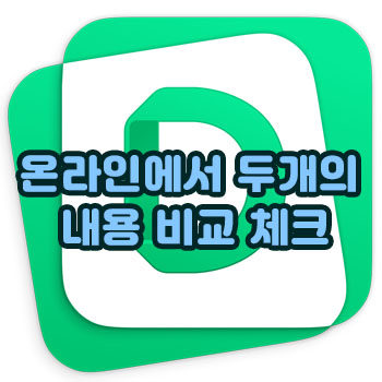  smarti,스마트아이