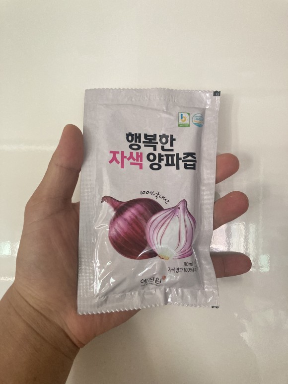  양파즙 추천 및 양파즙(양파)의 효능