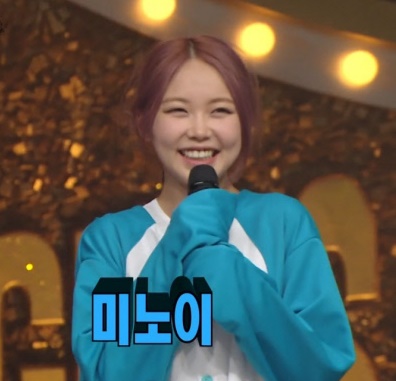 복면가왕 미노이