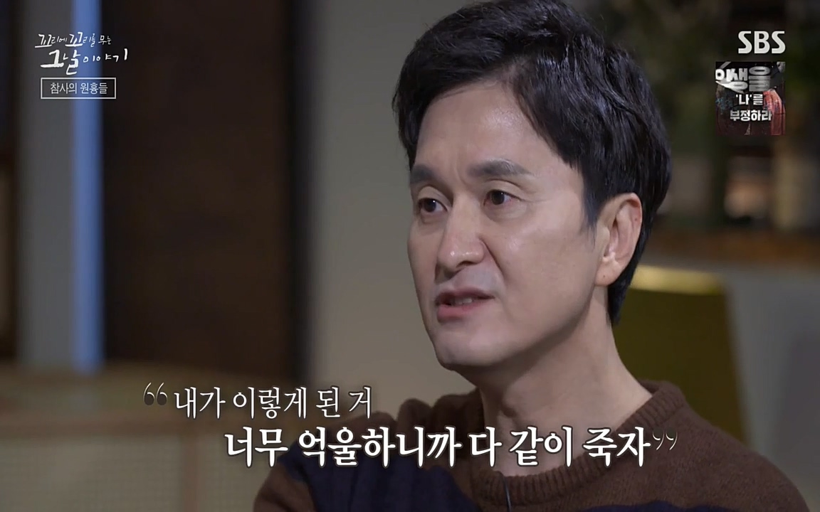 꼬리에 꼬리를 무는 그날 이야기.E27.220506p-NEXT.mp4_20220506_185125.516.jpg