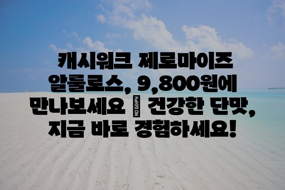 샘플 (83)