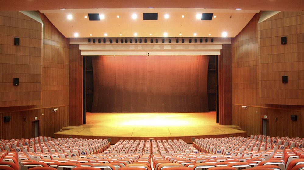 충남대학교 정심화국제문화회관 정심화홀 내부 모습