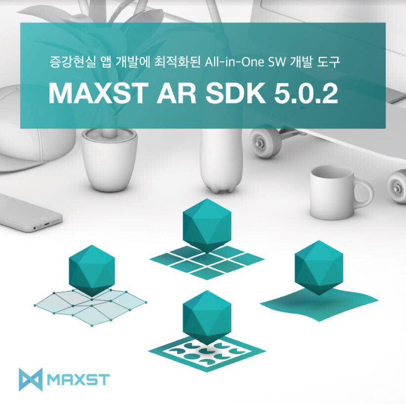 MAXST AR SDK