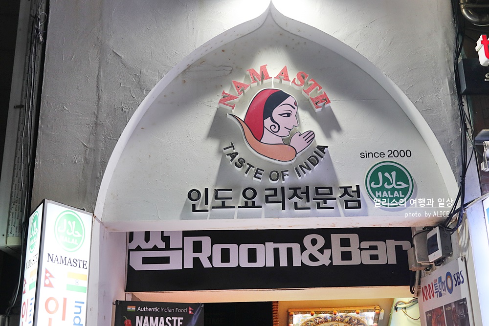 해운대 카페,맛집,베이커리 BEST10 가볼만한곳