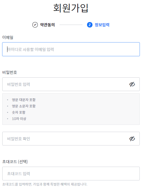 코인원3