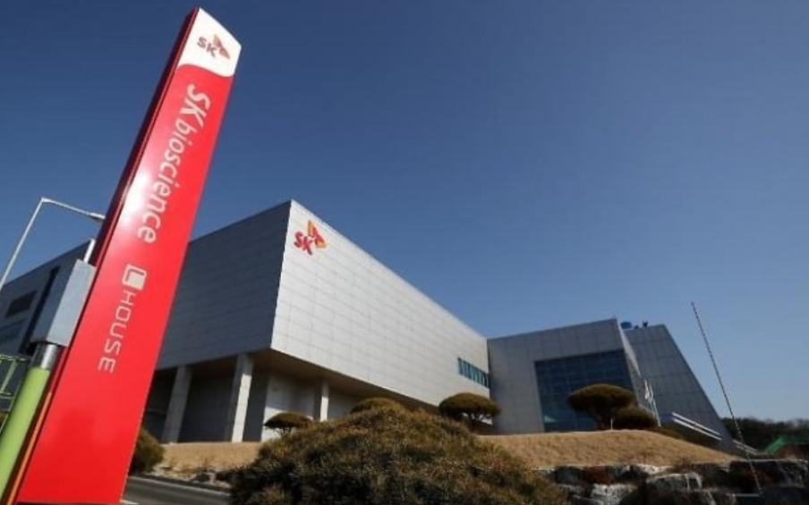  SK바이오사이언스 공모주 청약 균등배정/비례배정 결과 발표일, 환불일, 상장일, 따상, 따상상 가능성?