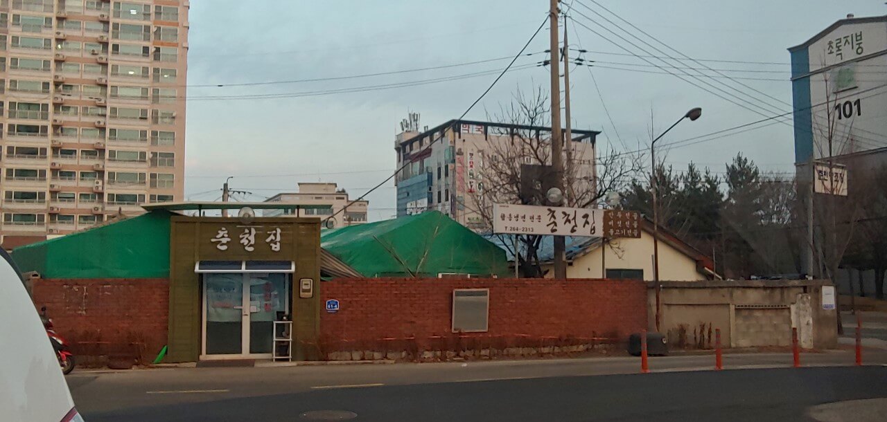 식객 허영만의 백반기행 297회 귀궁 육성재와 함께한 춘천 회냉면 맛집 춘천집 