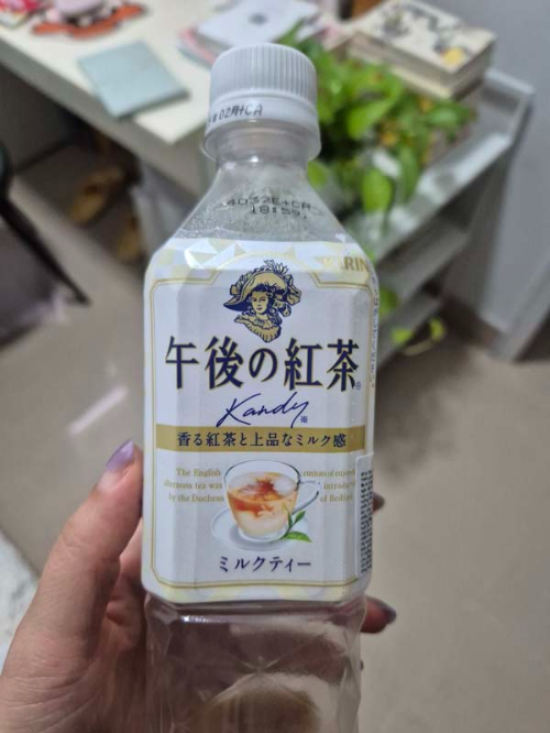 호치민여행_호치민편의점_호치민마트_간식_호치민음료_기린밀크티