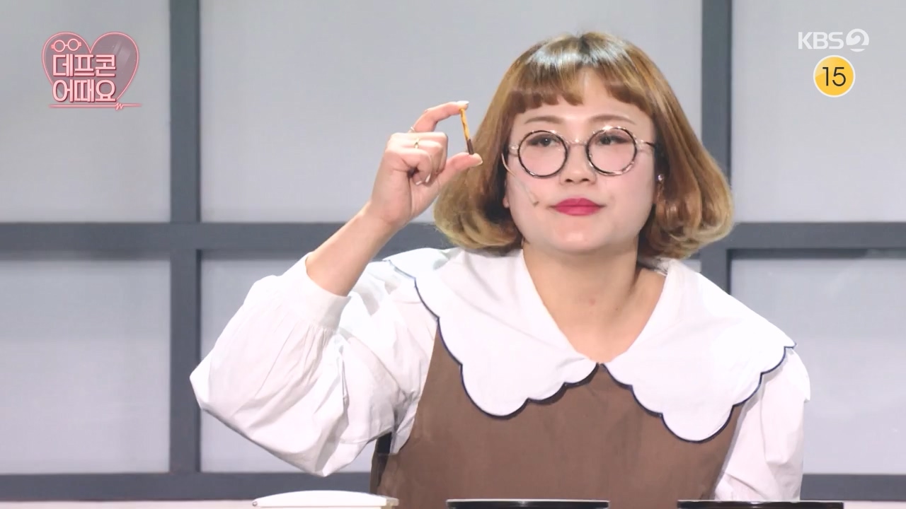 개그 콘서트.E02.231120p-NEXT.mp4_20231120_221625.945.jpg