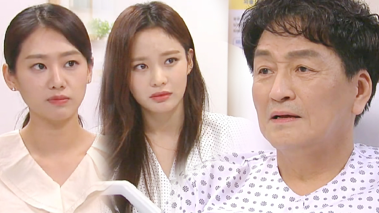  엄마가 바람났다 107회 다시보기 / 드라마 / 재방송 / 줄거리 / 시청률 / 몇부작 / 108회 / 미리보기 / 예고