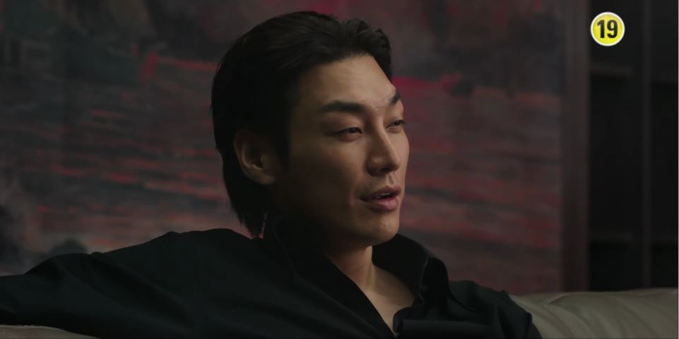 악인전기_9회