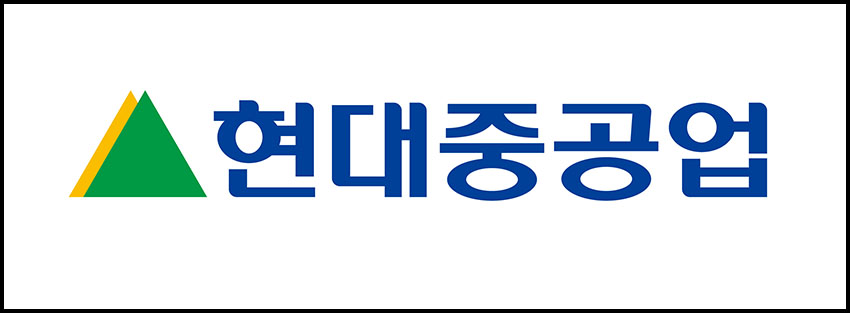 현대중공업-기업-로고