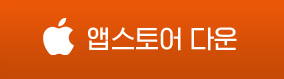 한게임바둑 바로가기 설치하기(다운로드)