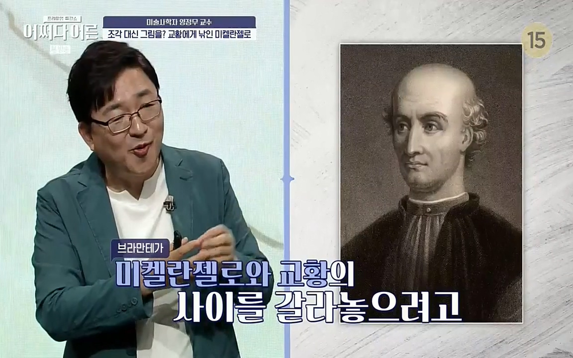 어쩌다 어른.E05.220708p-NEXT.mp4_20220904_175730.897.jpg
