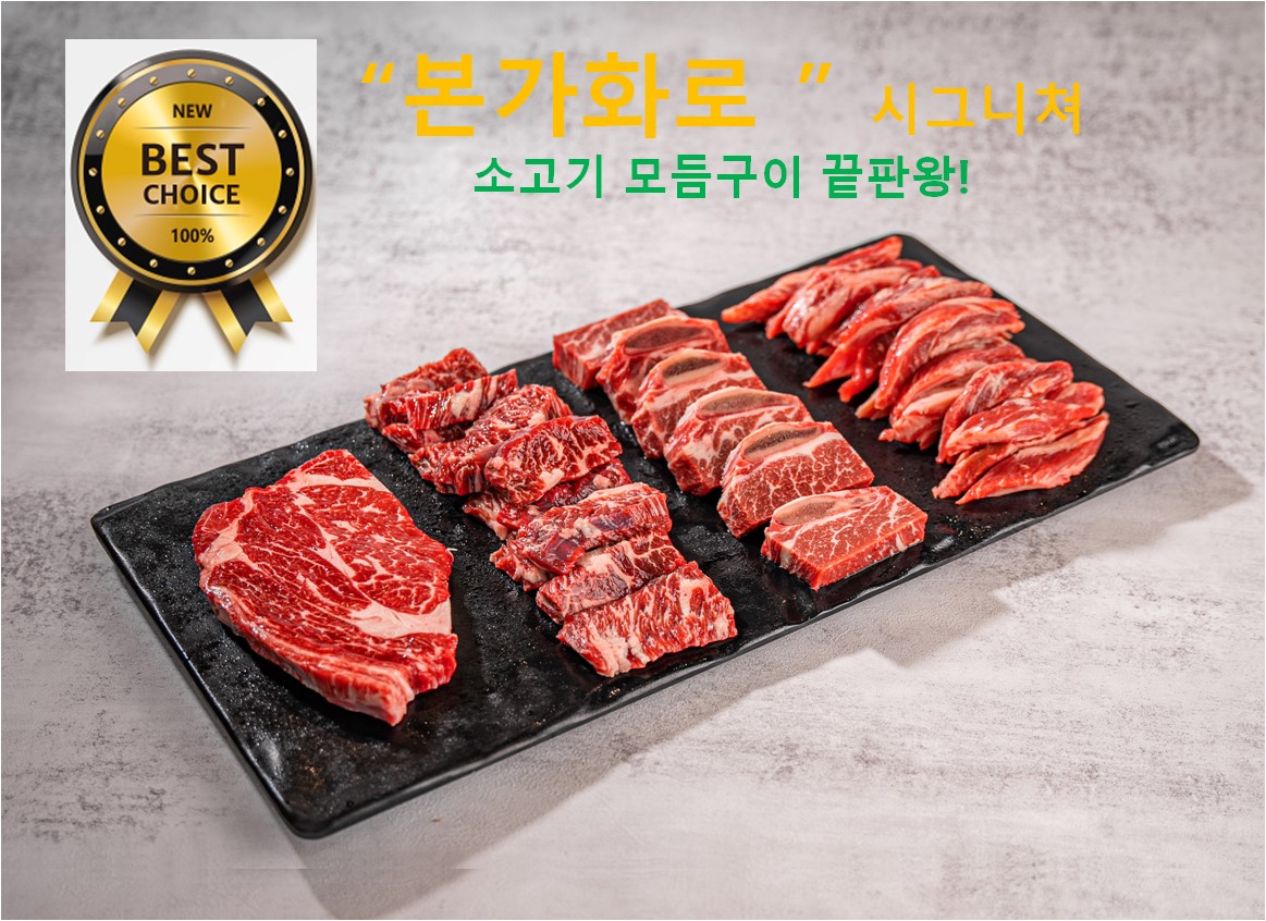 향남 이미지