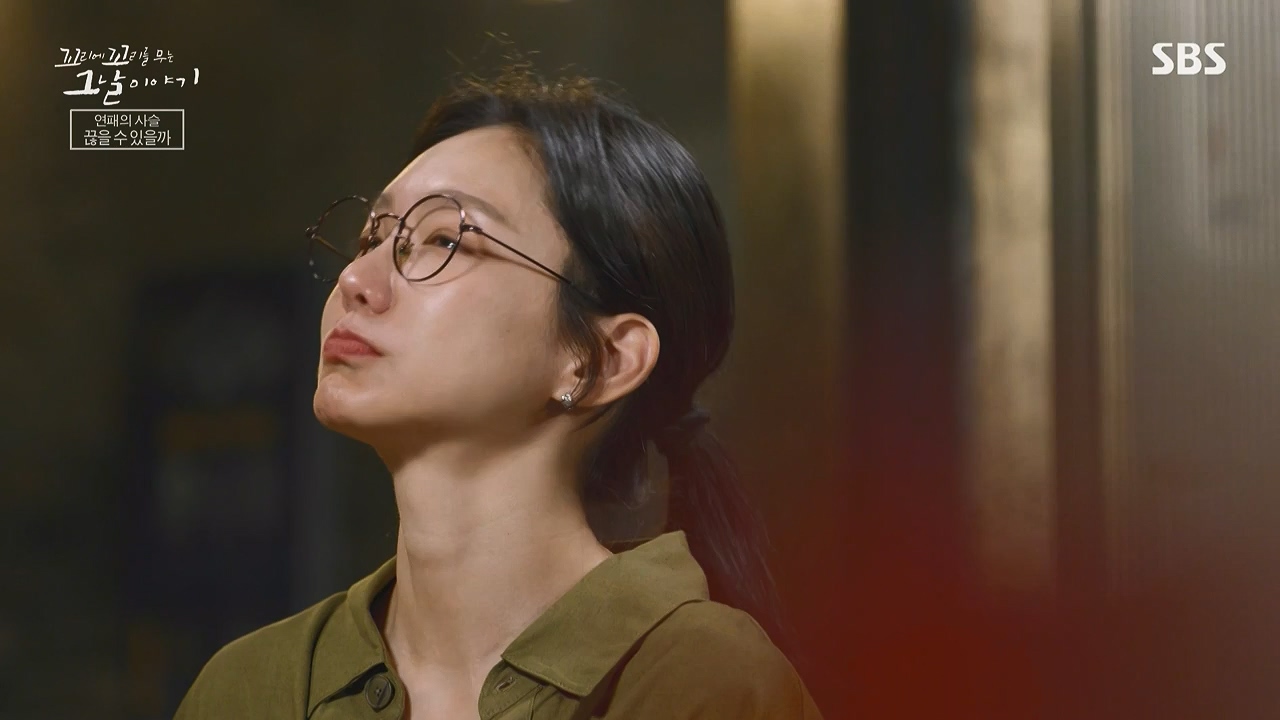 꼬리에 꼬리를 무는 그날 이야기.E136.240712p-NEXT.mp4_20240713_152247.562.jpg