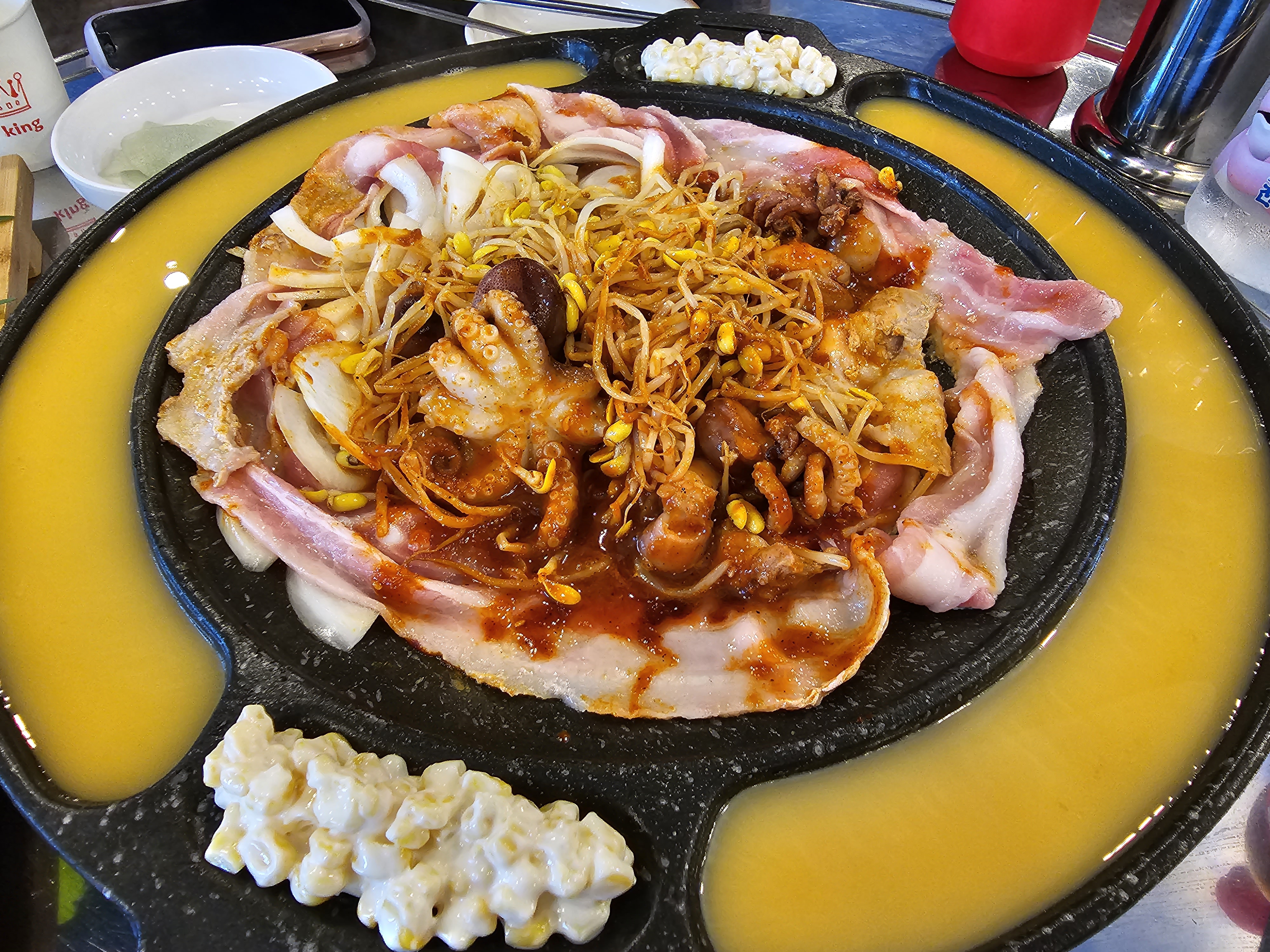 쭈삼