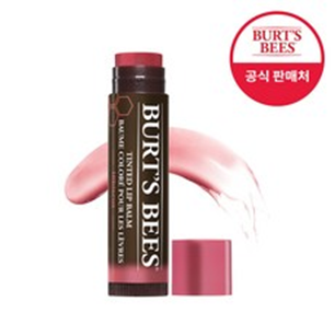  버츠비틴티드립밤 모아왔어요 이 중에 하나는 귀여울 껄?
