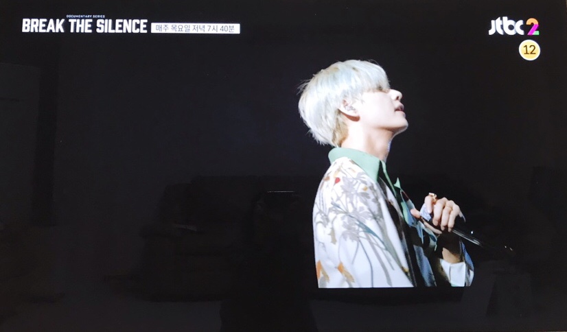 침묵 다큐를 깨고 달려라 방탄 스페셜 JTBC 6