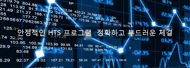  실체결대여계좌 이벤트보다 안전 ! 먹튀대여업체 방지