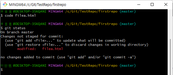 git status 명령어로 Git 상태 확인