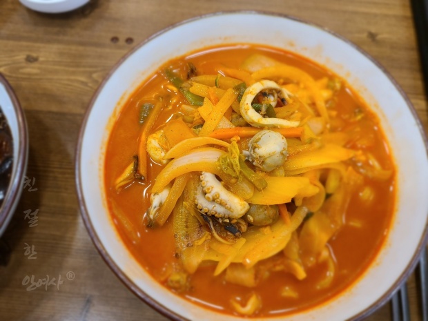  경찰병원 맛집 뿅의전설 짬뽕이 기가막힌 중식당 뿅의전설 가락점