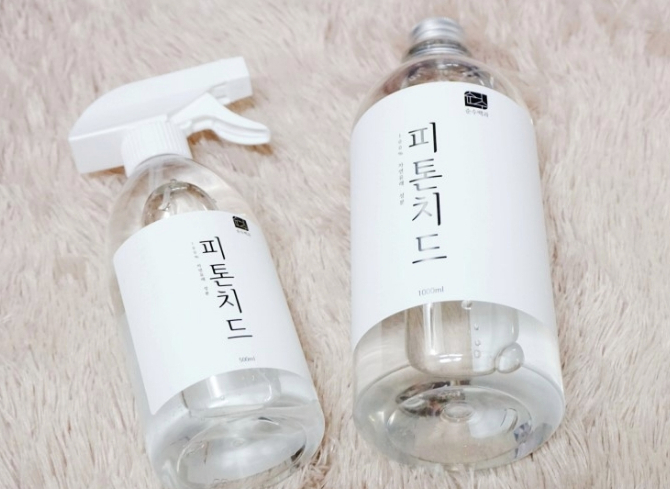  새집증후군청소비용 해보고 놀랬던게;;