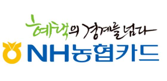  농협카드 단기대출 상환방법 금리