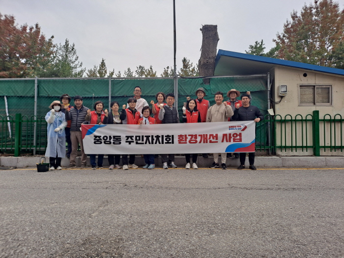 우신환경 이미지