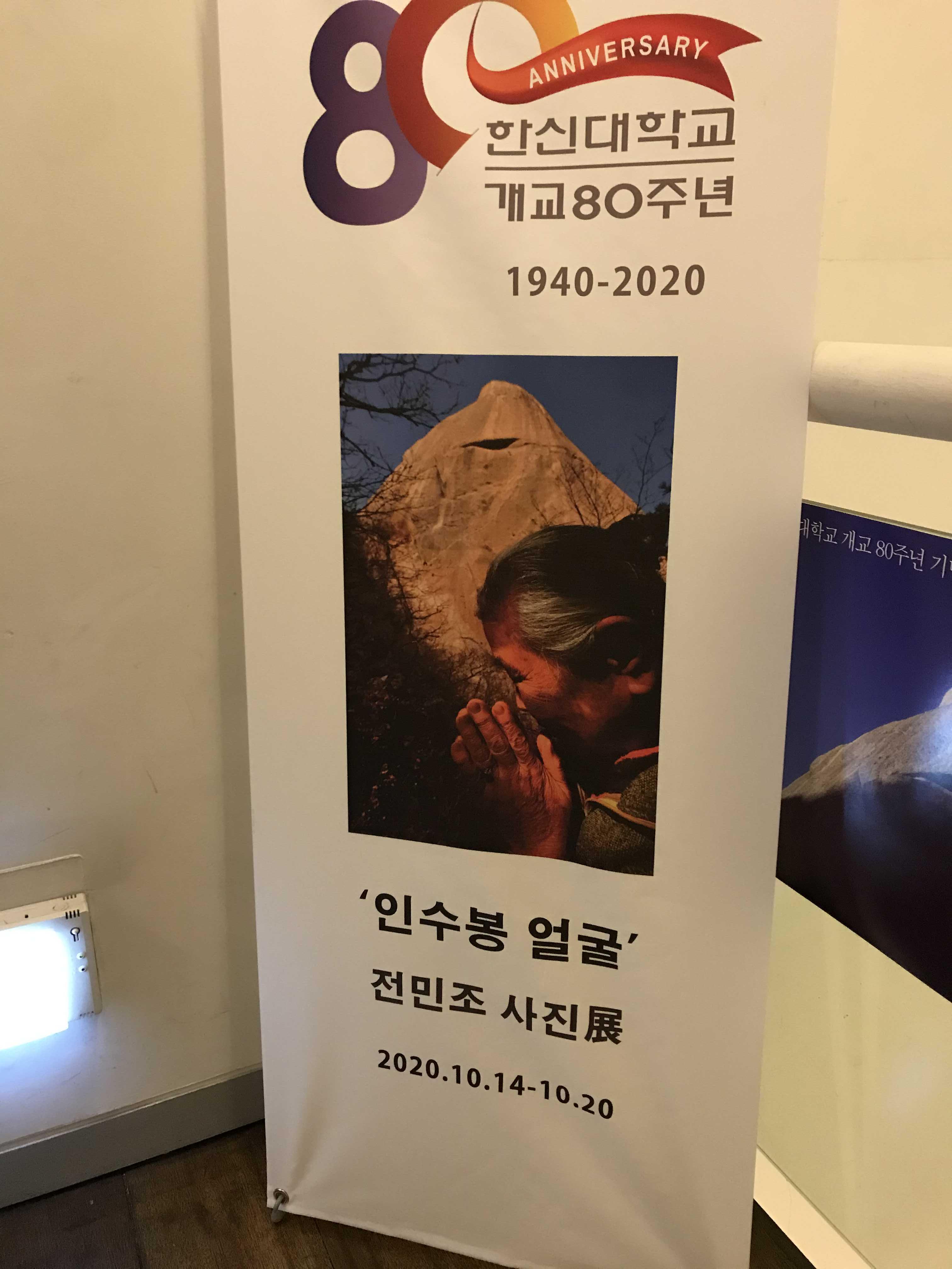 토포하우스 이미지