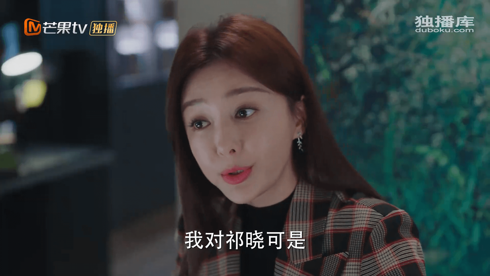 드라마 대사