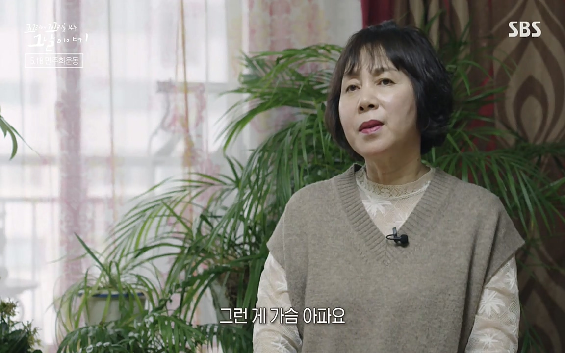 5.18 특집 꼬리에 꼬리를 무는 그날 이야기.E29.220520p-NEXT.mp4_20220520_214905.463.jpg