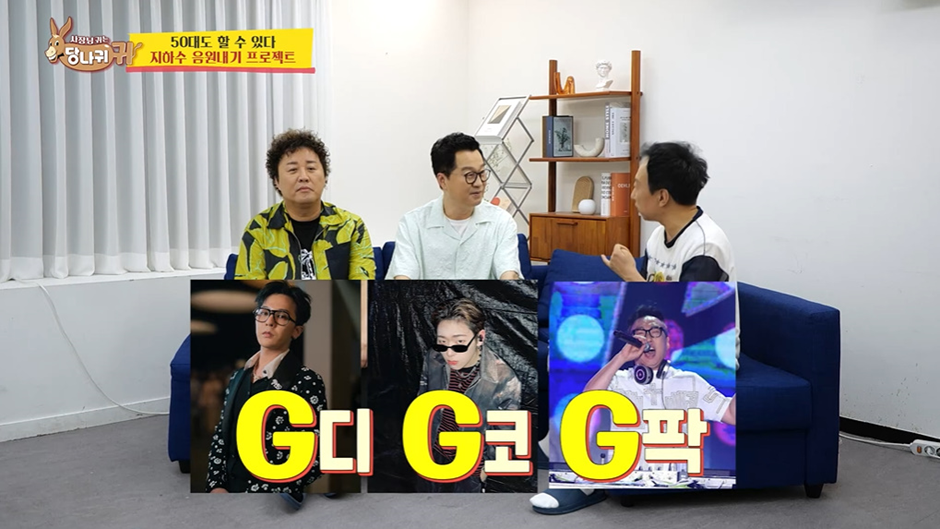 결국 데뷔한다는 큐영이 프로듀싱한 3인조 남자 아이돌 | 인스티즈