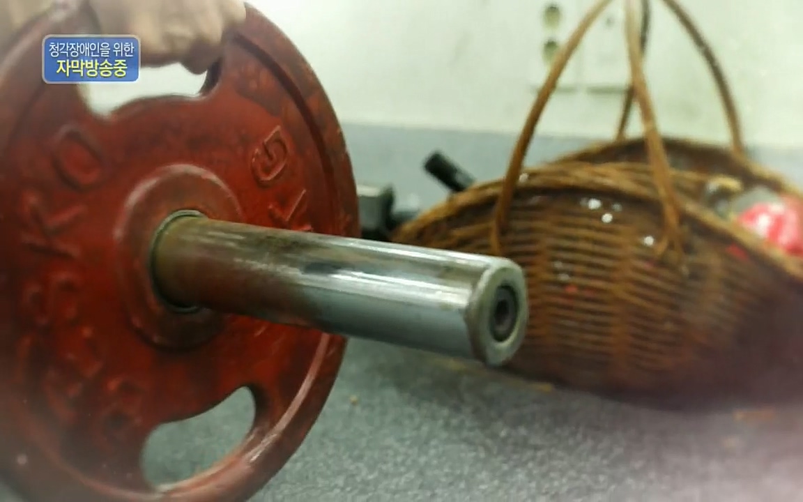 이웃집 찰스.E351.220824p.H264-F1RST.mp4_20220824_184240.366.jpg