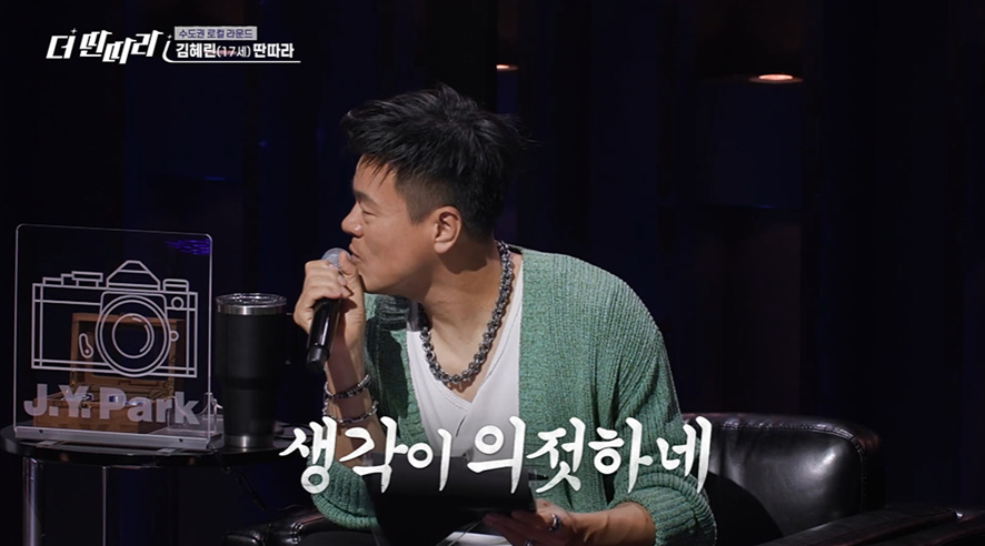 왜 금수저들이 많이 가는지 알 거 같은 예술고등학교 1년 학비.jpg | 인스티즈