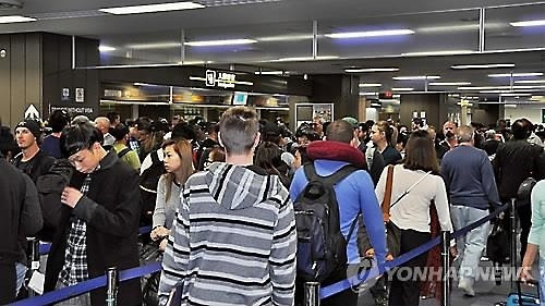 2025년 일본 입국심사 간소화