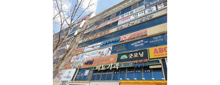 장성군 비뇨기과
