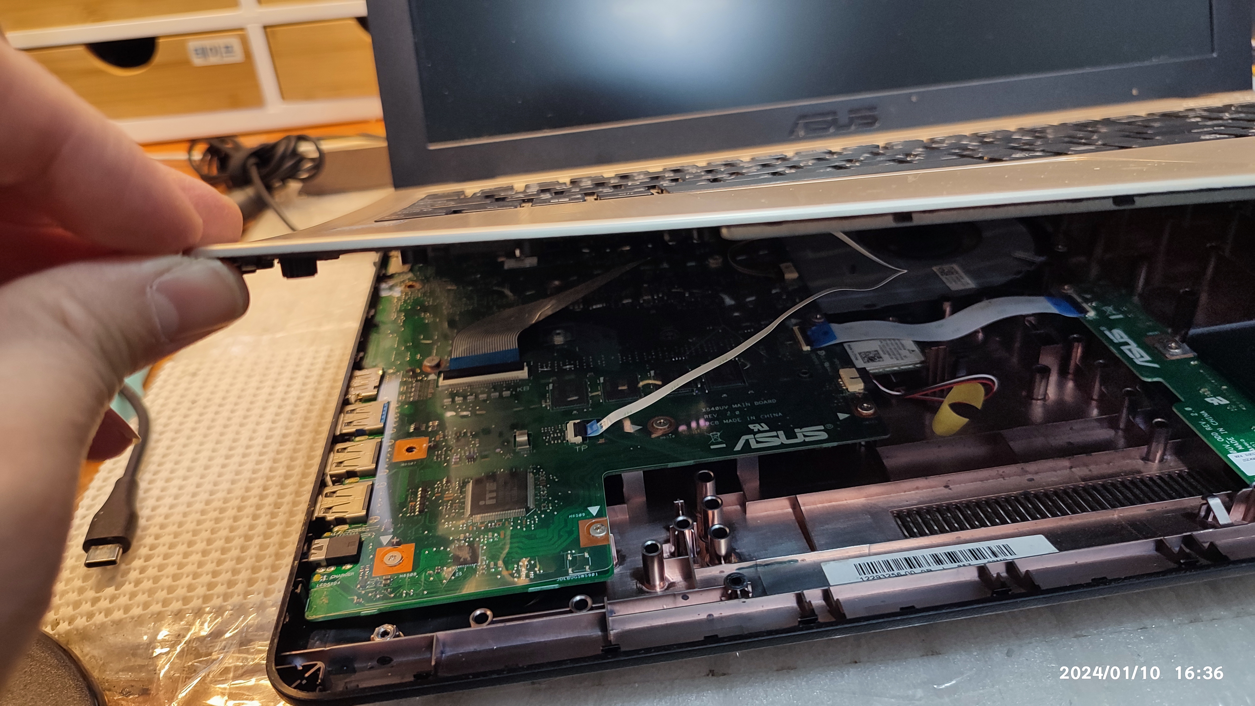 병점 ASUS 노트북 수리&#44; C드라이브 용량 부족으로 SSD 교체 작업