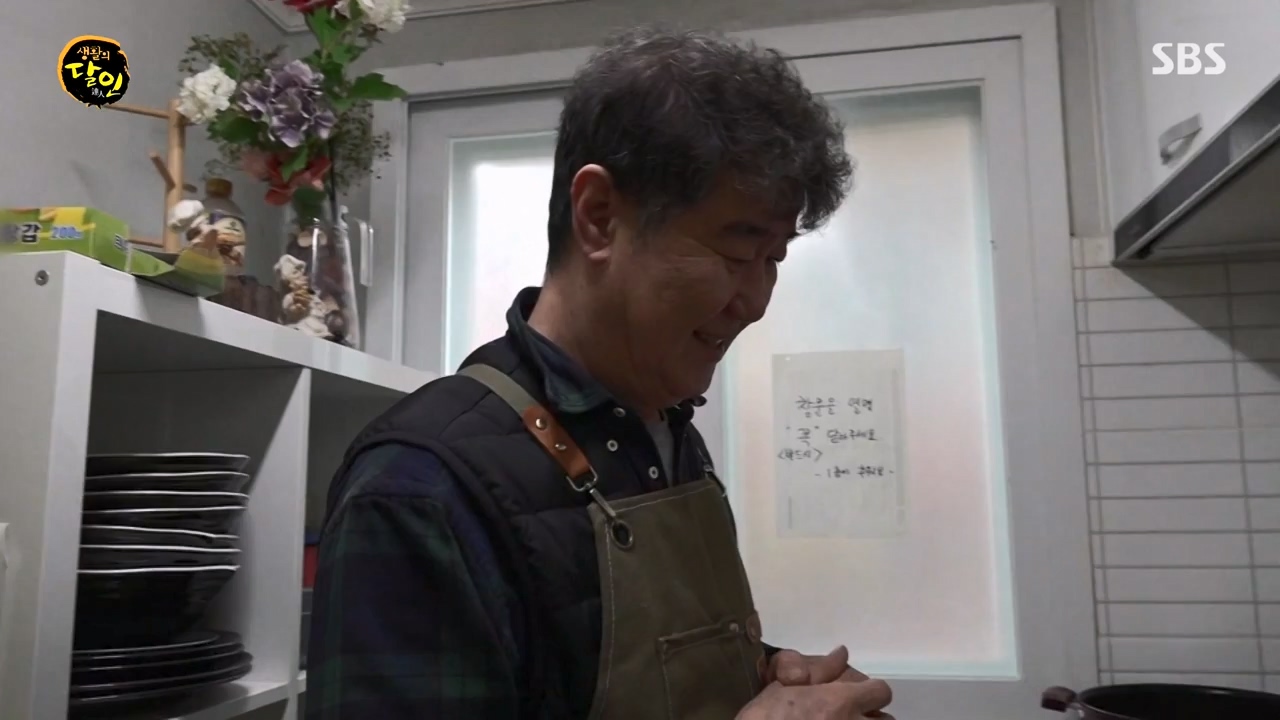 생활의 달인.E924.240227p-NEXT.mp4_20240227_195519.875.jpg