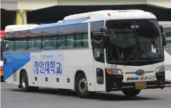 고속버스 예매 방법 취소 변경 수수료 어플_22