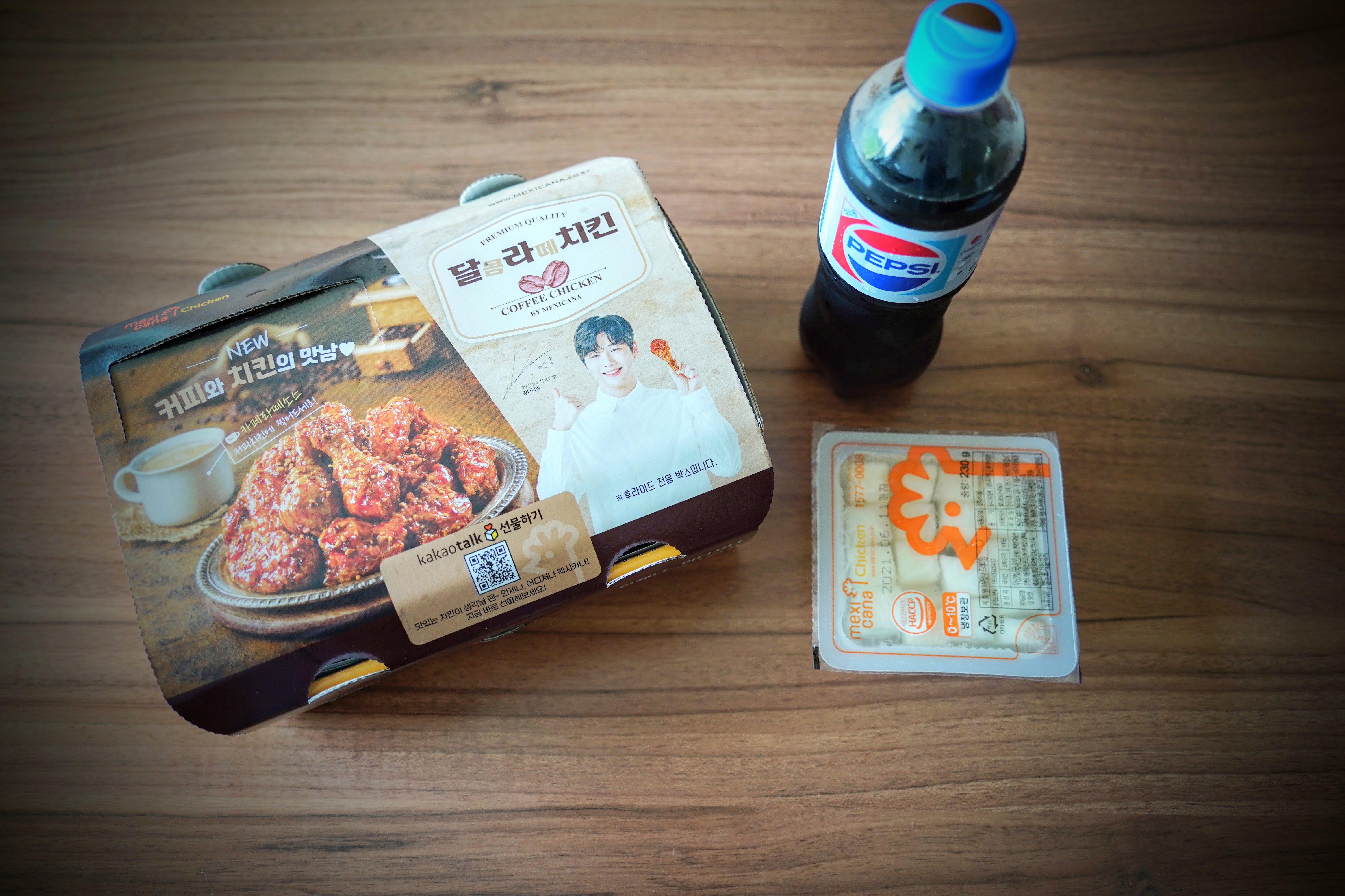  클래식한 양념 맛이 생각난다면? 멕시카나 치킨 순살 반반 후기