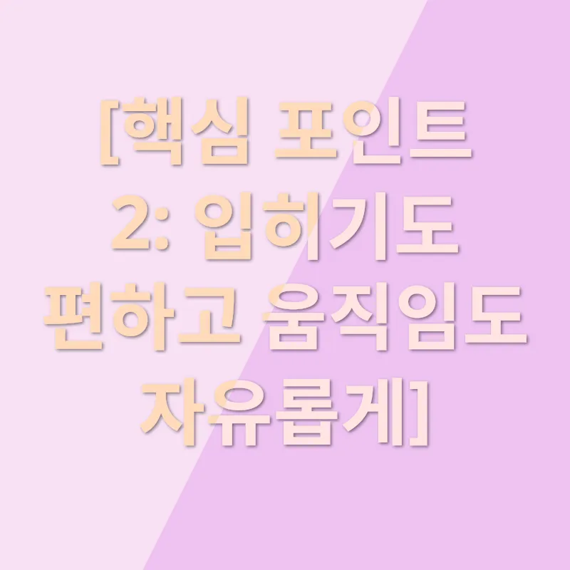 애견패딩 추천_2