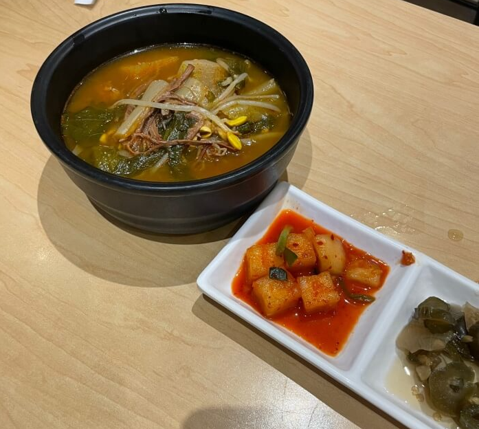 한우국밥