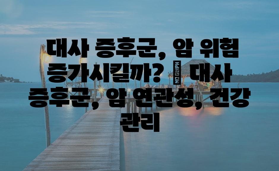 샘플 (78)