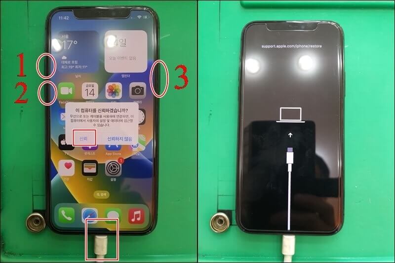 아이폰-아이튠즈-연결-복구모드-화면