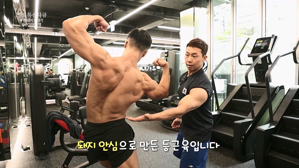 일요 특선 다큐멘터리.E315.230716p.H264-F1RST.mp4_20230717_210615.886.jpg