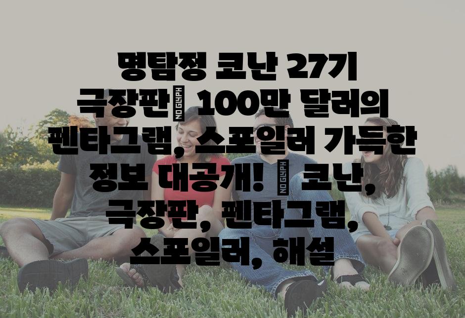 샘플 (39)